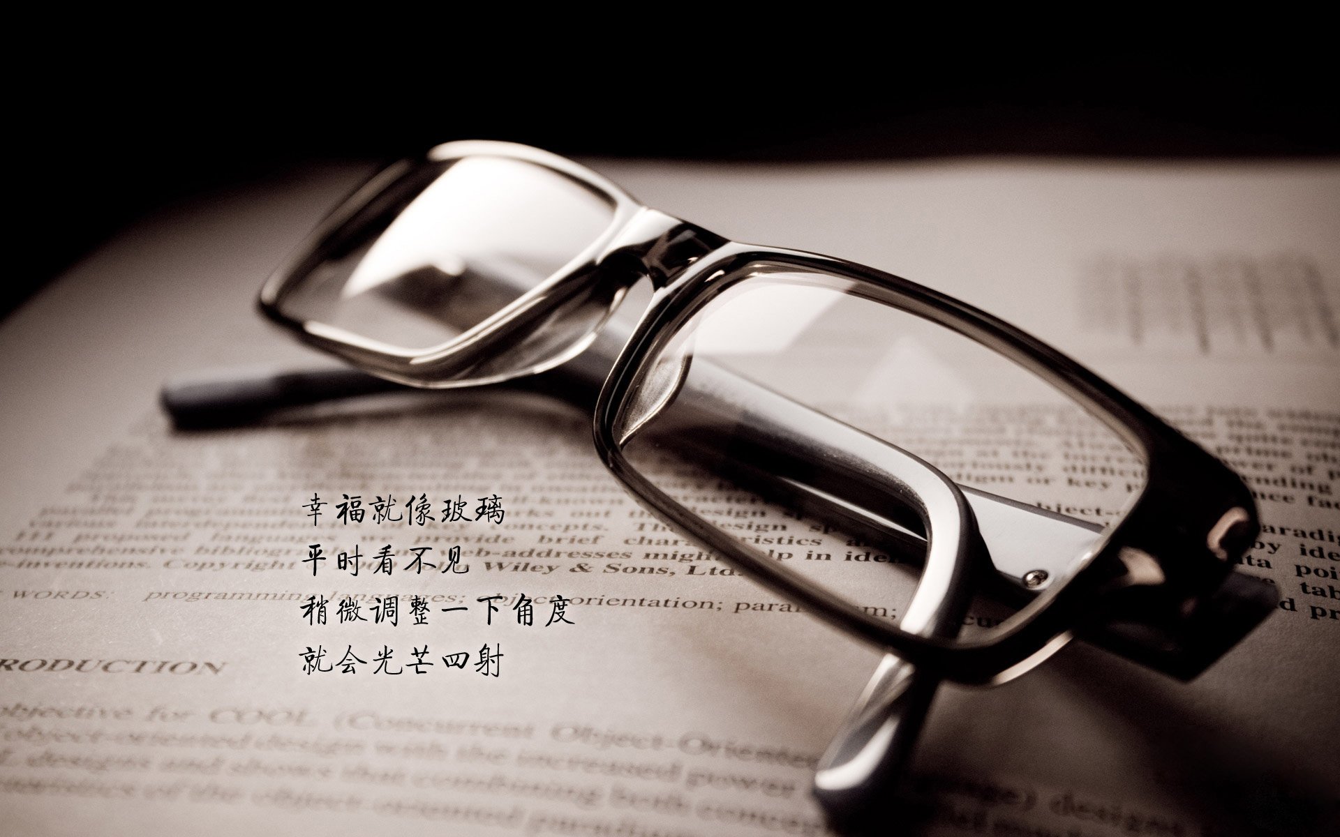 国家体育总局发布青少年运动发展新规，青少年国家体育锻炼标准