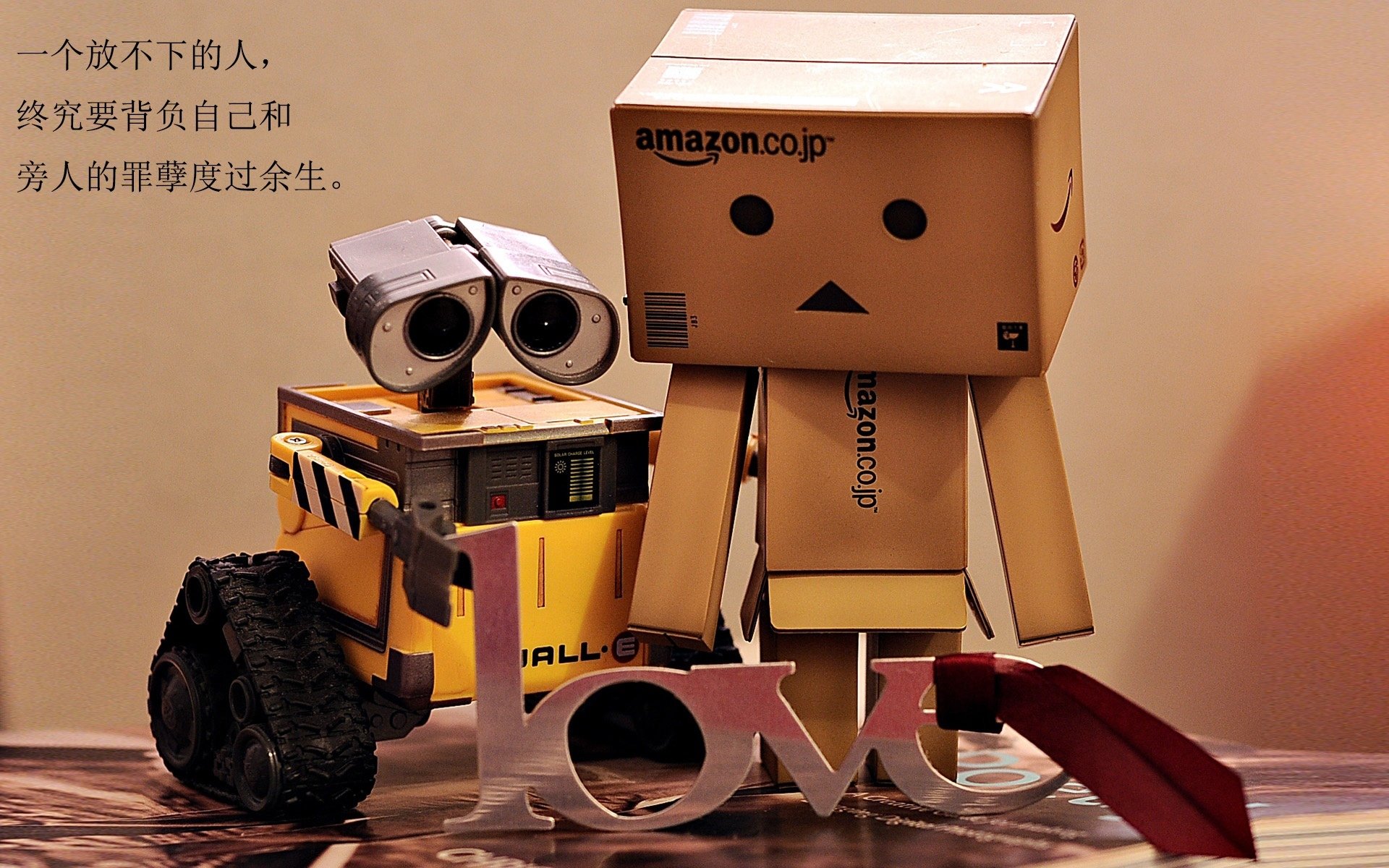 独行侠主场奏凯东契奇三分致胜,独行侠选中东契奇